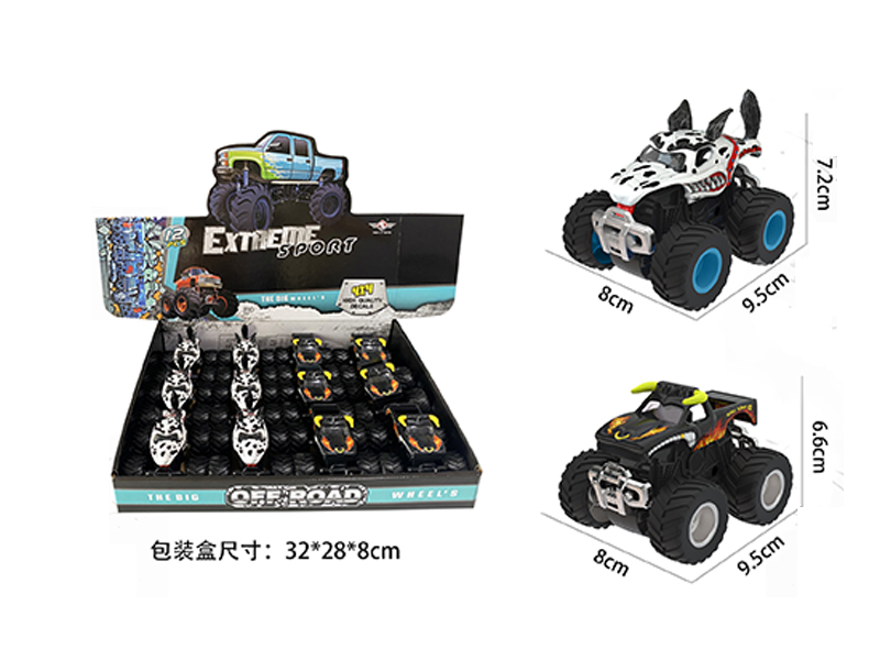 1:64 Double Friction Monster Truck