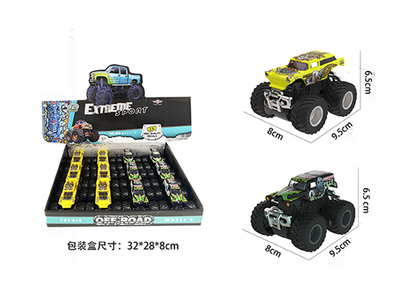 1:64 Double Friction Monster Truck
