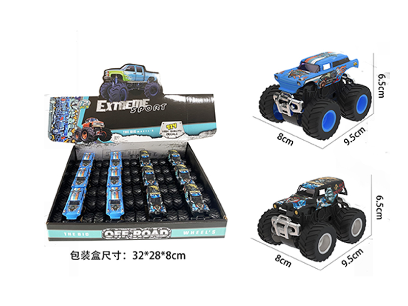 1:64 Double Friction Monster Truck