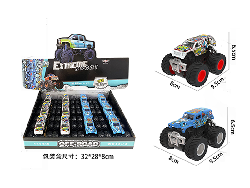 1:64 Double Friction Monster Truck