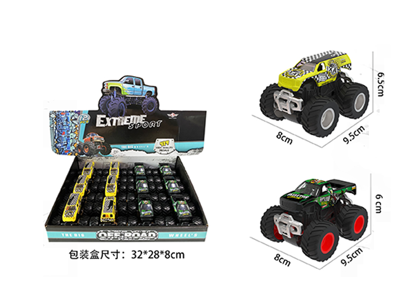 1:64 Double Friction Monster Truck