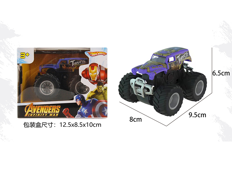 1:64 Double Friction Avenger Suv (Thanos)