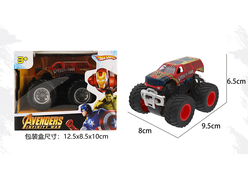 1:64 Double Friction Avenger Suv (Spider-Man)