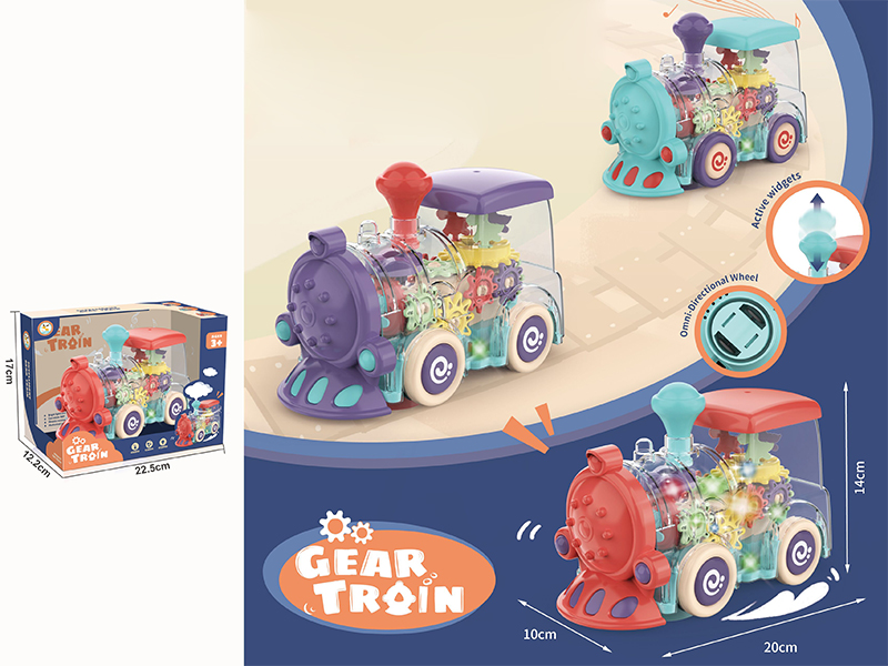 B/O Go And Bump Transparent Gear Train With Light And Music