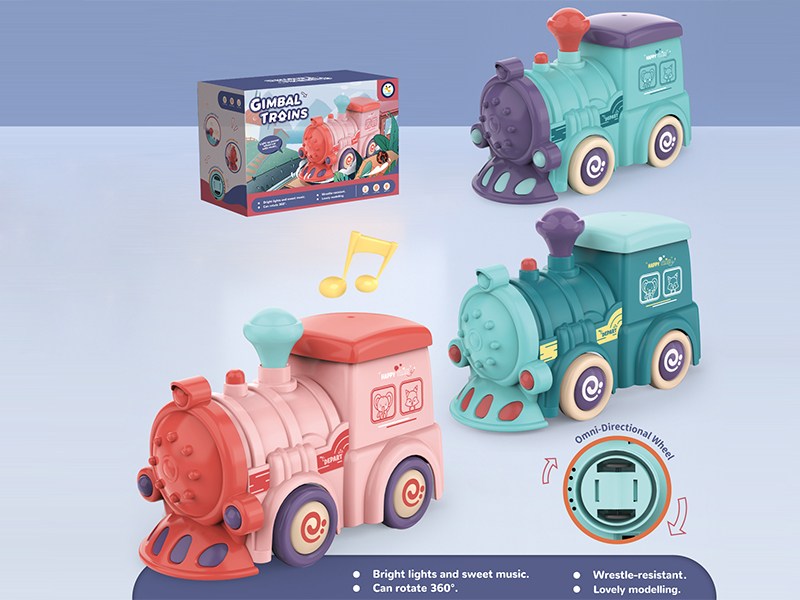 B/O Go And Bump Train With Light And Music