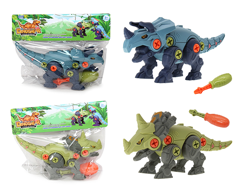 DIY Disassembly Dinosaur