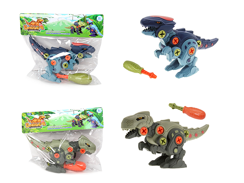 DIY Assembly Dinosaur