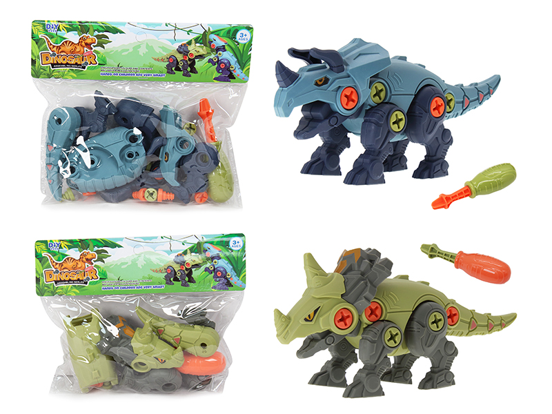 DIY Disassembly Dinosaur