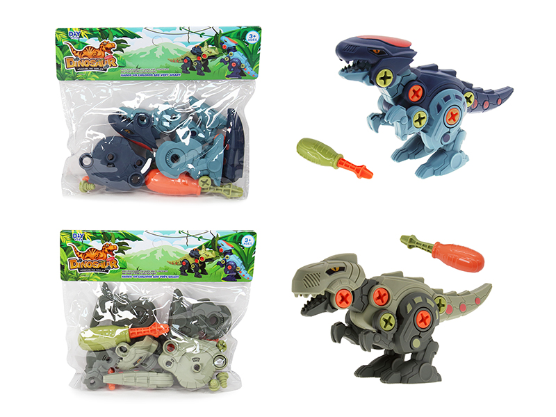 DIY Assembly Dinosaur