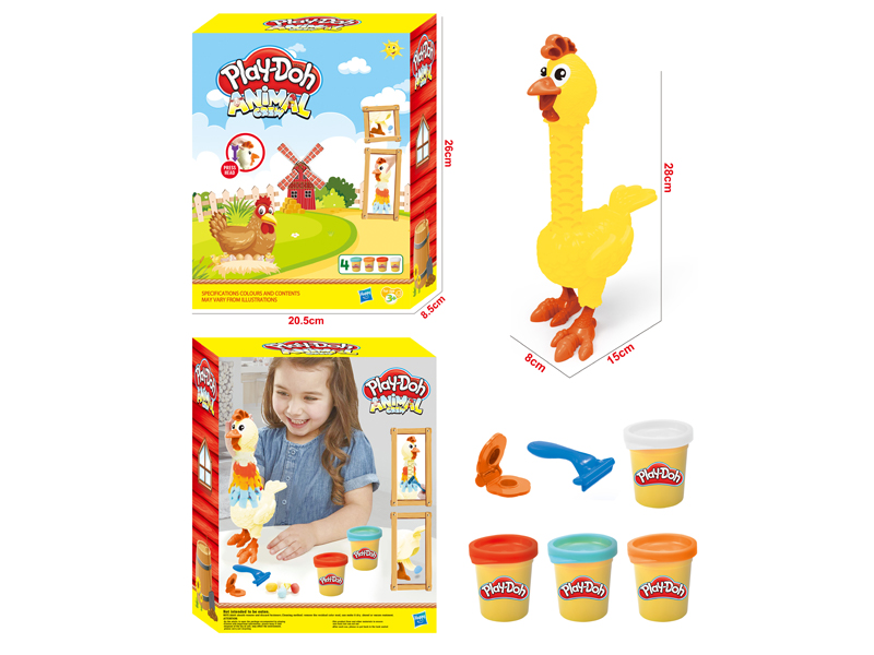 Colored Mud Chicken (Yellow) Set