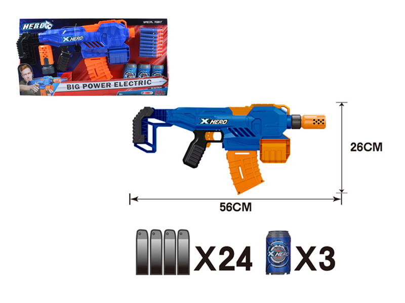 B/O Soft Bullet Gun Toy