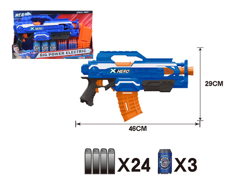 B/O Soft Bullet Gun Toy