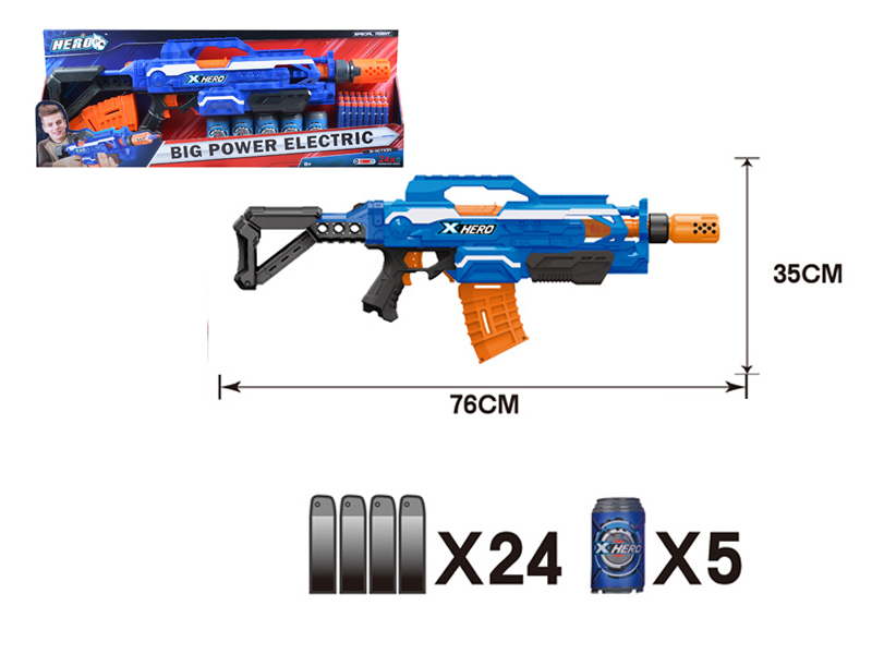 B/O Soft Bullet Gun Toy