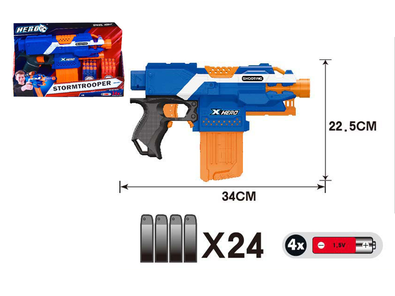 B/O Soft Bullet Gun Toy