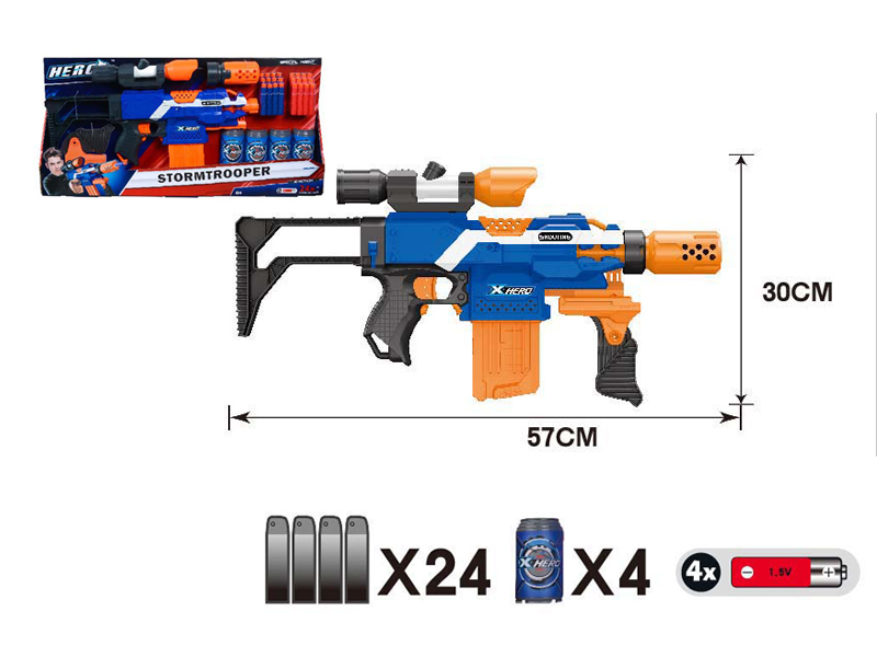 B/O Soft Bullet Gun Toy