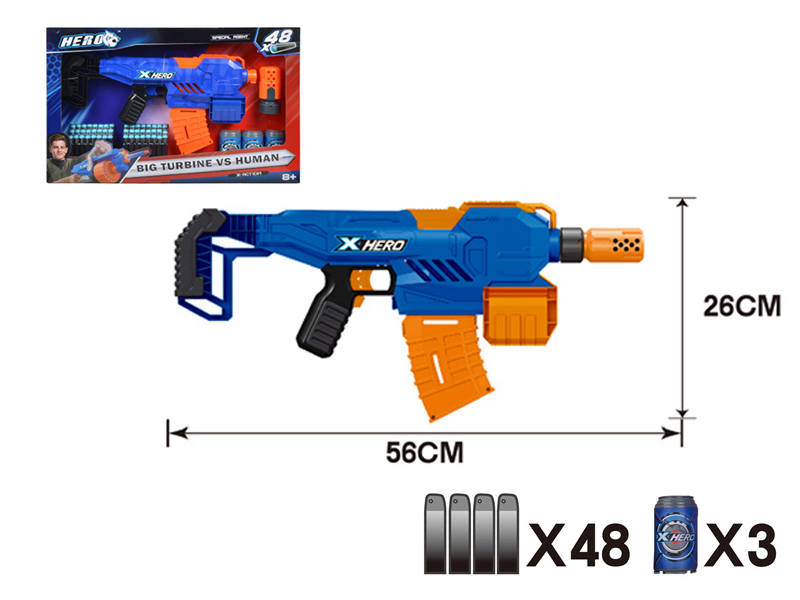 B/O Soft Bullet Gun Toy