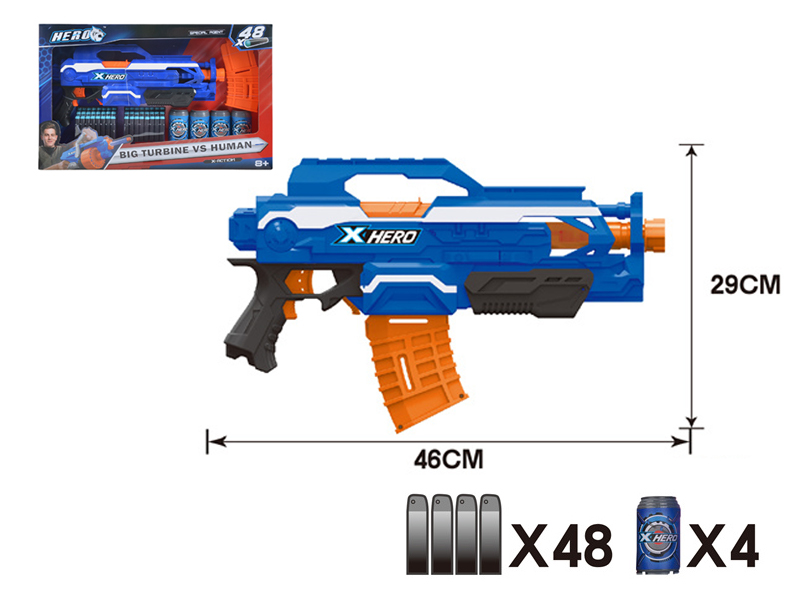 B/O Soft Bullet Gun Toy