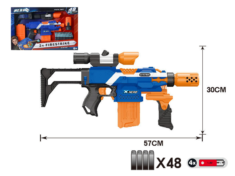 B/O Soft Bullet Gun Toy