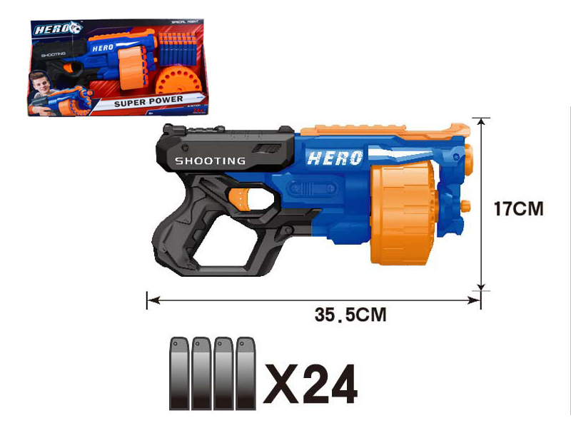 Manual Soft Bullet Gun