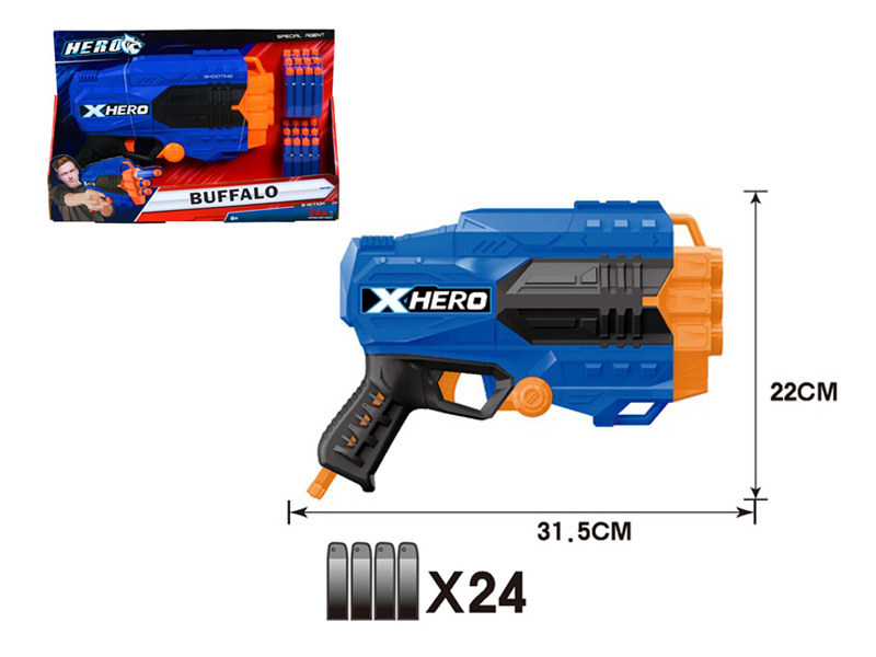 Manual Soft Bullet Gun