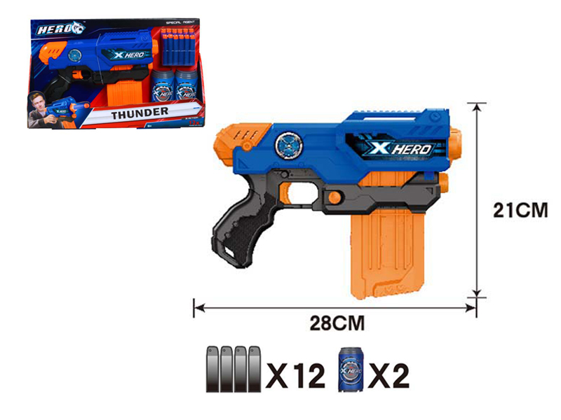 Manual Soft Bullet Gun