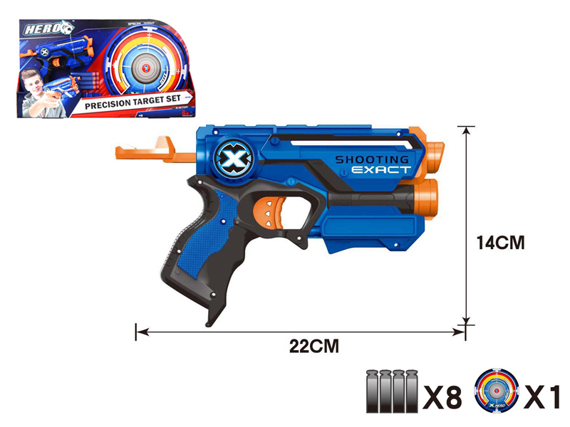 Manual Soft Bullet Gun