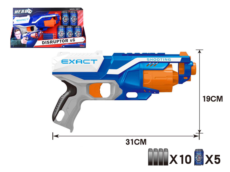 Manual Soft Bullet Gun