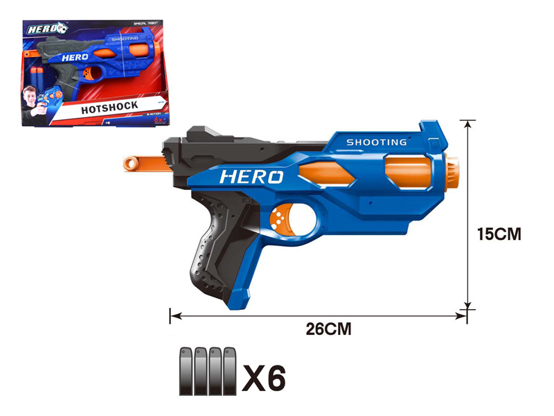 Manual Soft Bullet Gun