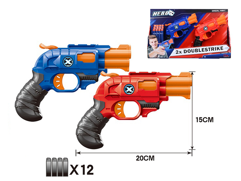 Manual Soft Bullet Gun