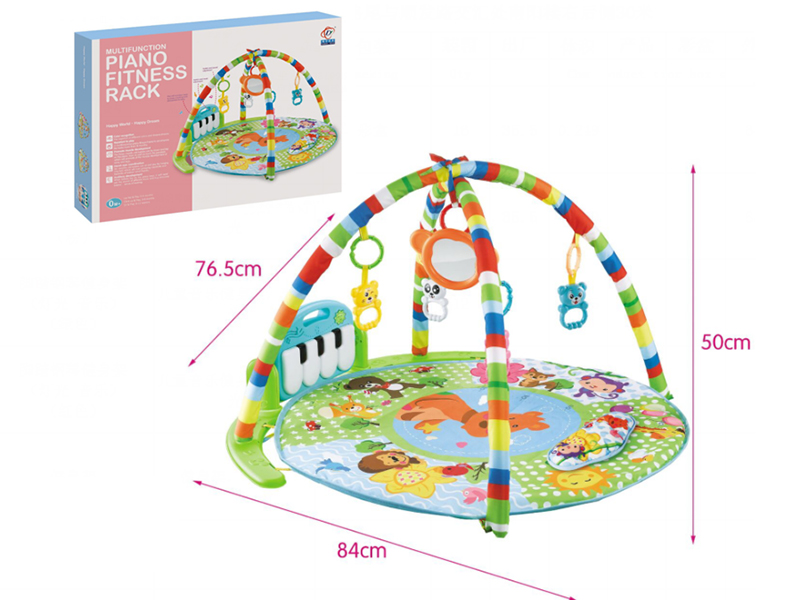 Pedal Piano Fitness Blanket(Light,Music)Green