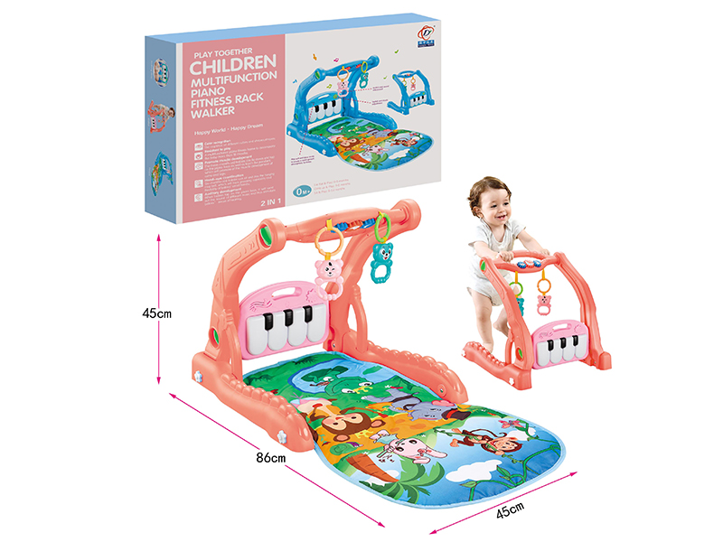 2 In 1 Multifunction Baby Walker Pedal Piano Fitness Rack