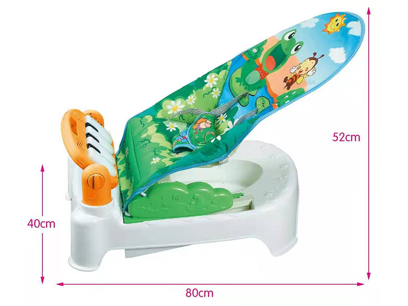 3 In 1 Rocking Chair(Without Mosquito Net)