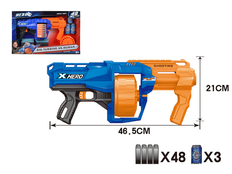 Manual Soft Bullet Gun