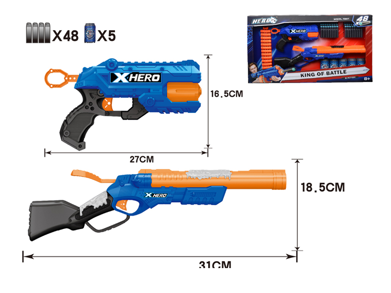 Manual Soft Bullet Gun
