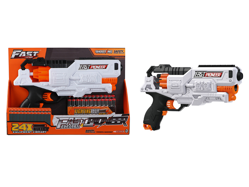 B/O Soft Bullet Gun Toy