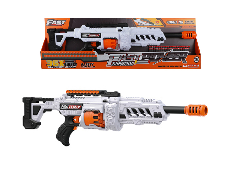 B/O Soft Bullet Gun Toy