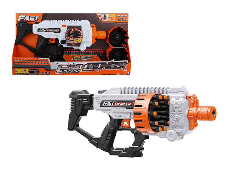 B/O Soft Bullet Gun Toy