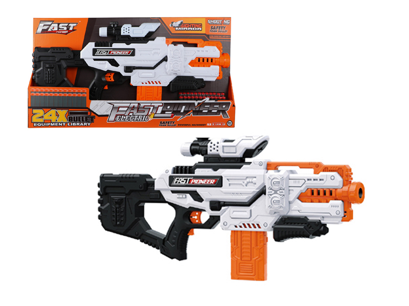 B/O Soft Bullet Gun Toy