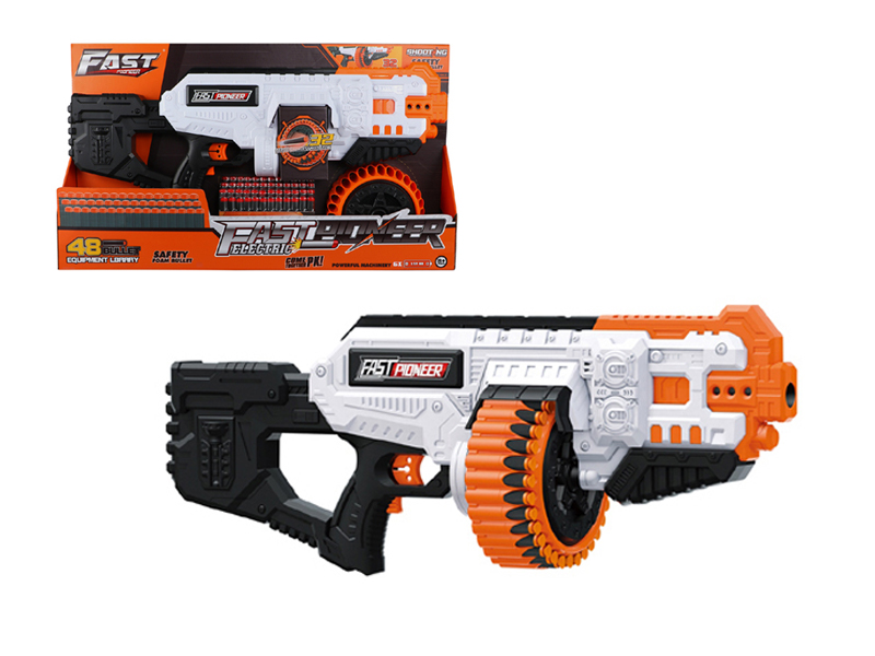 B/O Soft Bullet Gun Toy