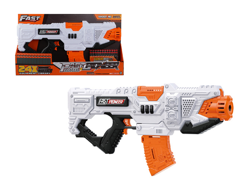 B/O Soft Bullet Gun Toy