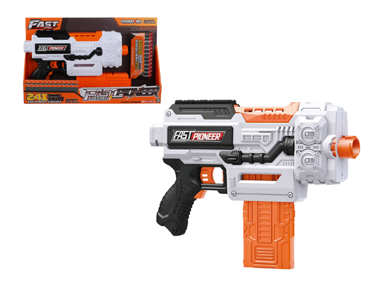 B/O Soft Bullet Gun Toy