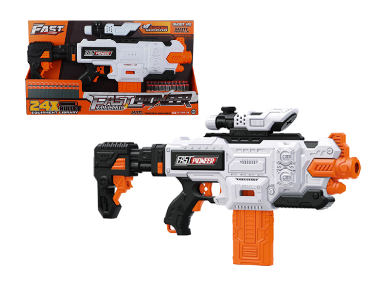 B/O Soft Bullet Gun Toy