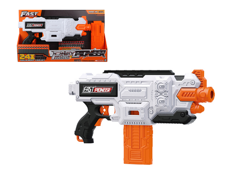 B/O Soft Bullet Gun Toy
