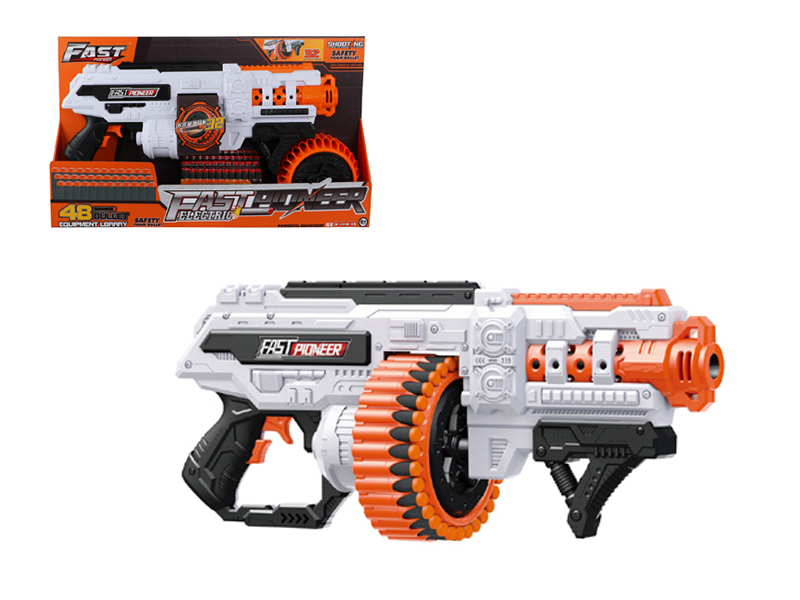 B/O Soft Bullet Gun Toy