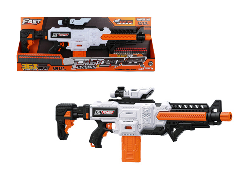 B/O Soft Bullet Gun Toy