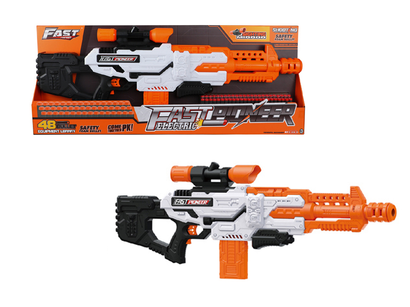 B/O Soft Bullet Gun Toy