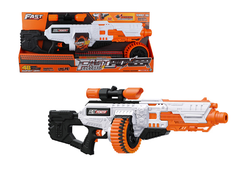 B/O Soft Bullet Gun Toy