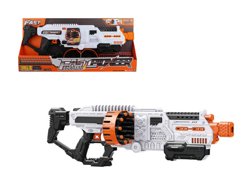 B/O Soft Bullet Gun Toy