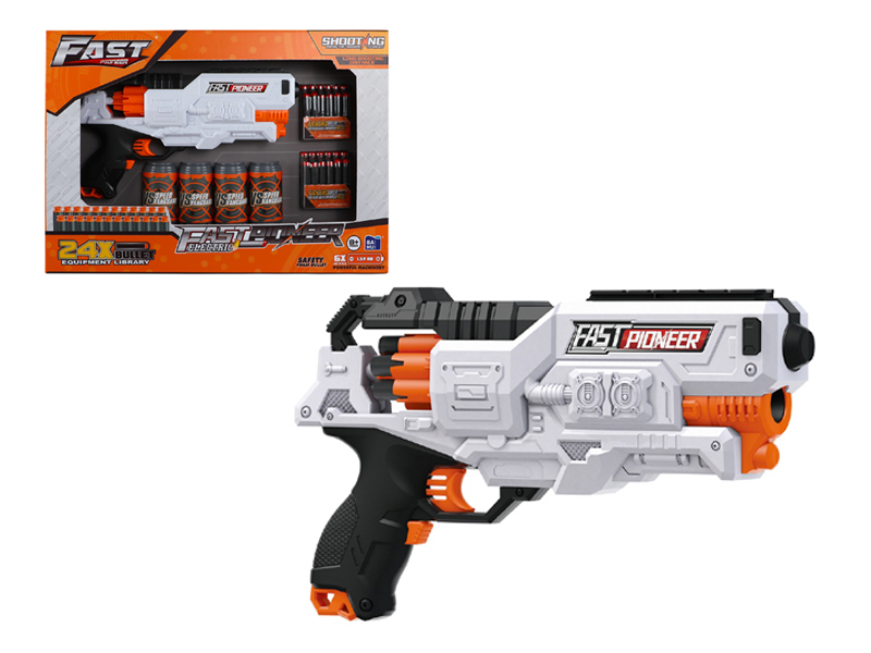 B/O Soft Bullet Gun Toy