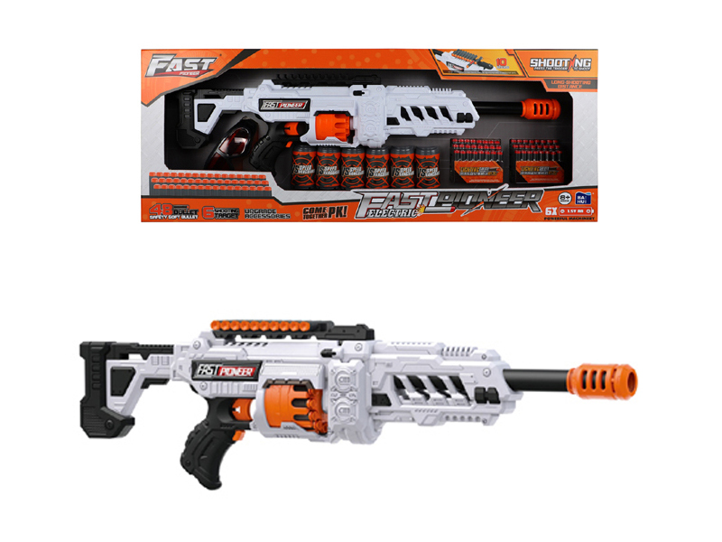 B/O Soft Bullet Gun Toy